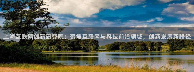 天狮娱乐负责人是