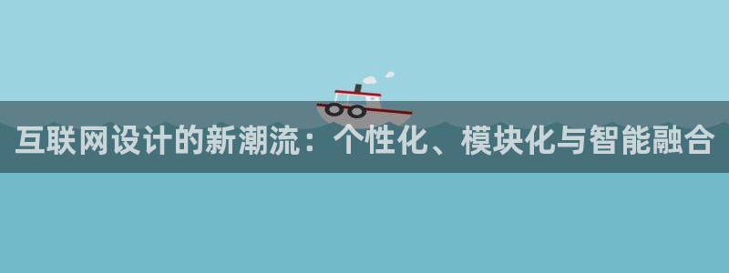 天狮娱乐 a主管60447