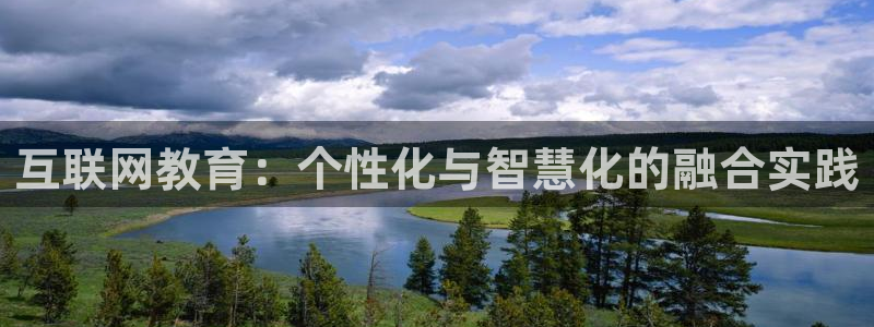 天狮娱乐 股31661东r