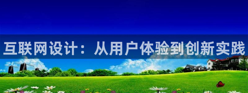 天狮娱乐网址
