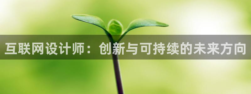 天狮娱乐骗局