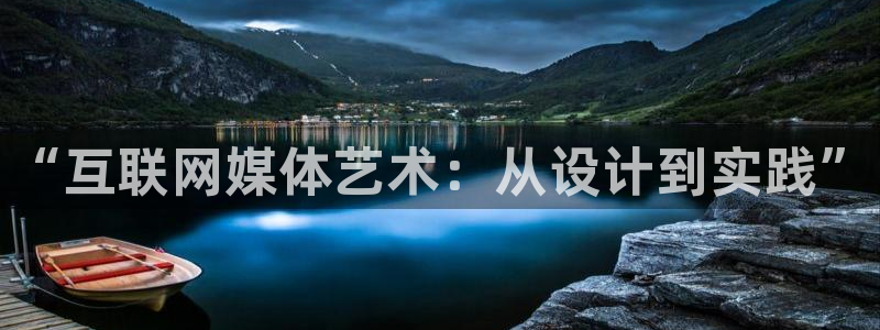 天狮娱乐黑千