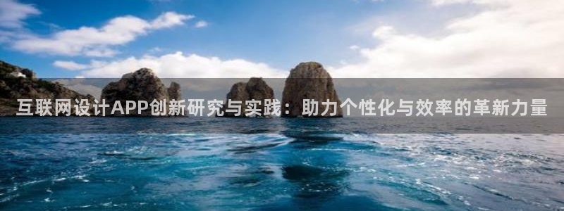 天狮娱乐挂机风险