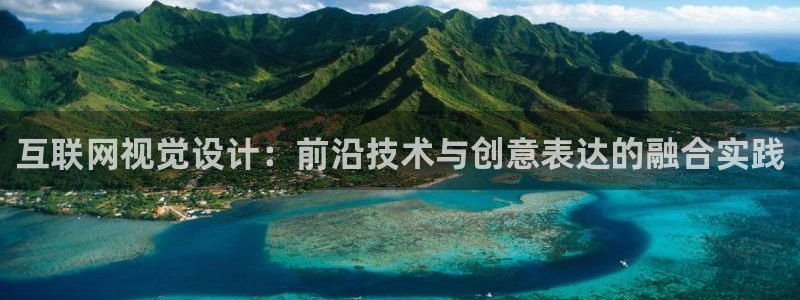 天狮娱乐k开户72 226主 管