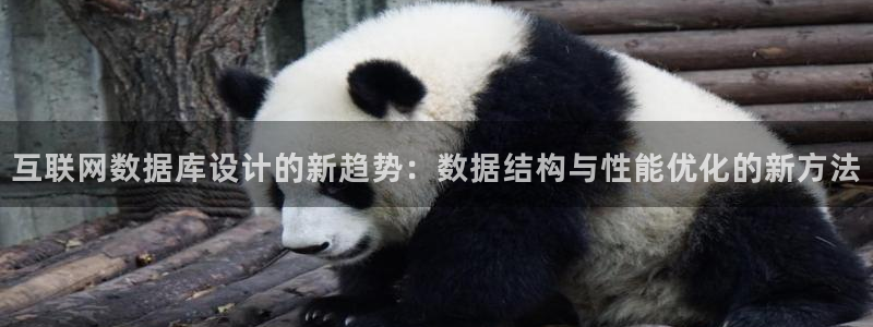 天狮娱乐走势图