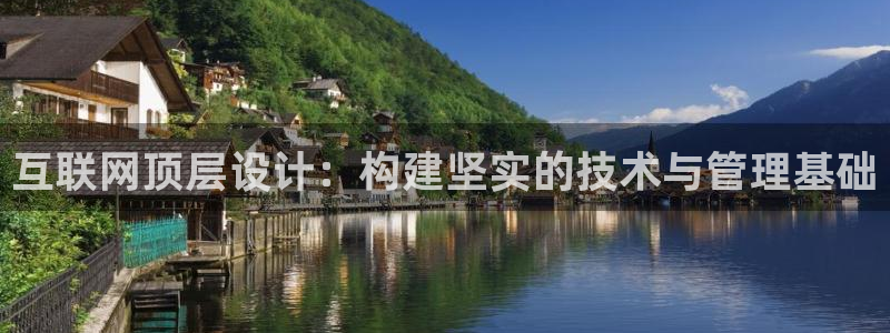 天狮娱乐登
