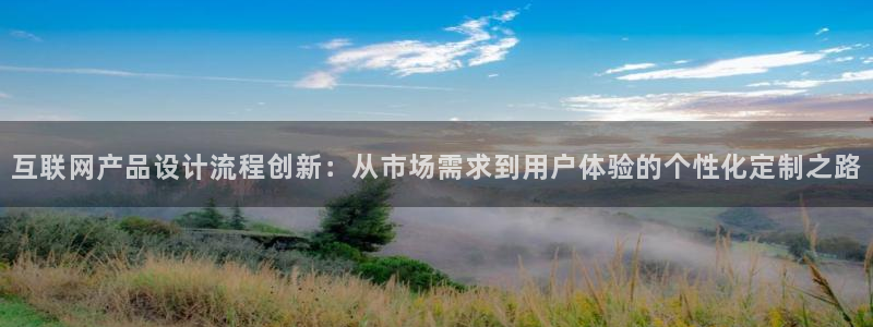 天狮娱乐招商57757：互联网