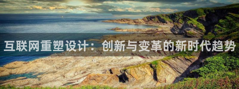 天狮娱乐c 判官