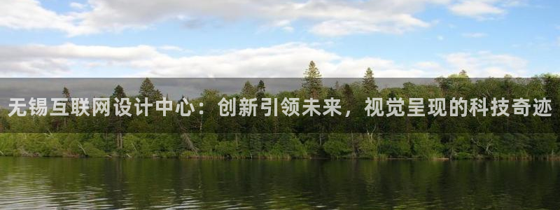 天狮娱乐 23976实z力