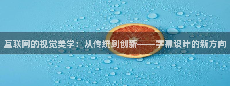 天狮娱乐主管57757