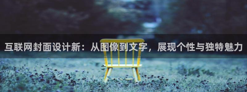 天狮娱乐怎么代理