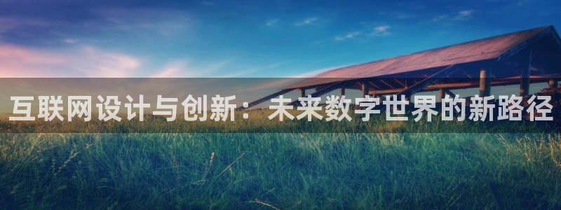 天狮娱乐代理怎么做