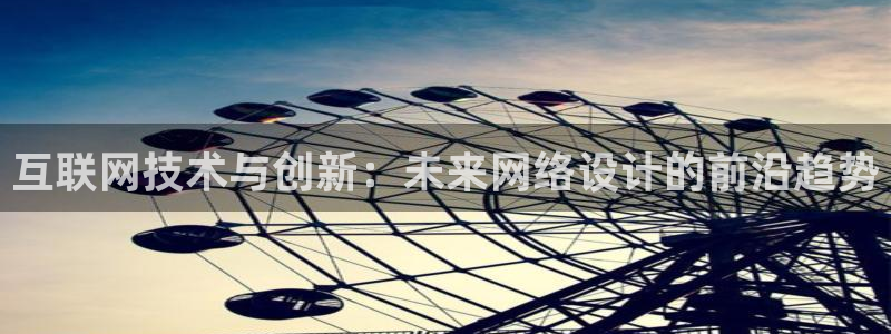 天狮娱乐指尖下载安装