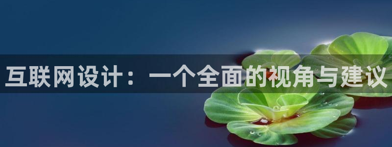 财富娱乐会所天狮