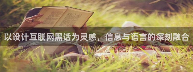 天狮娱乐代理首页