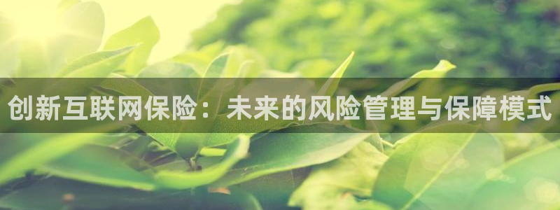 天狮娱乐 138