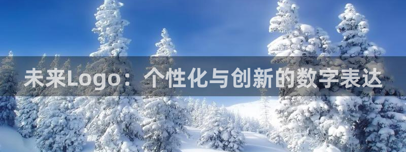 天狮娱乐指尖下载官网