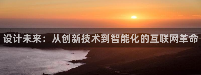 天狮娱乐股东招商