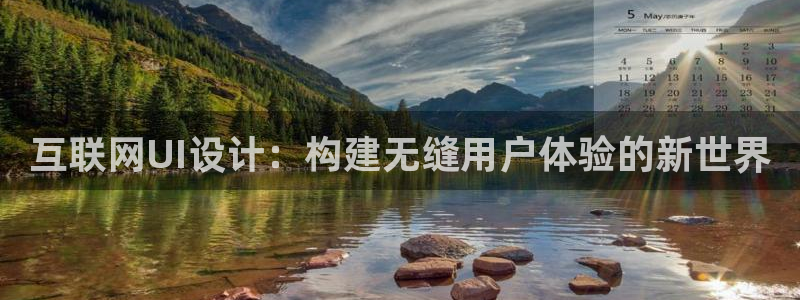 天狮娱乐平台代理