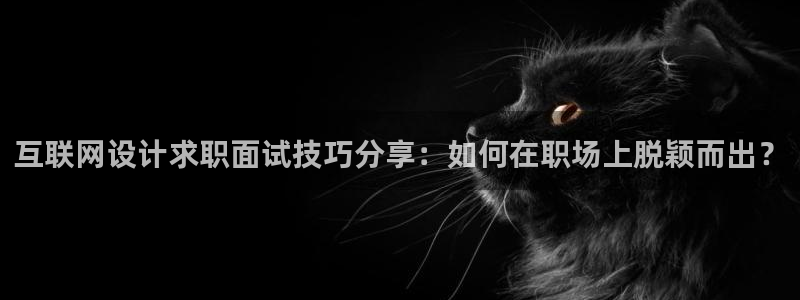 天狮娱乐30j判官333OO