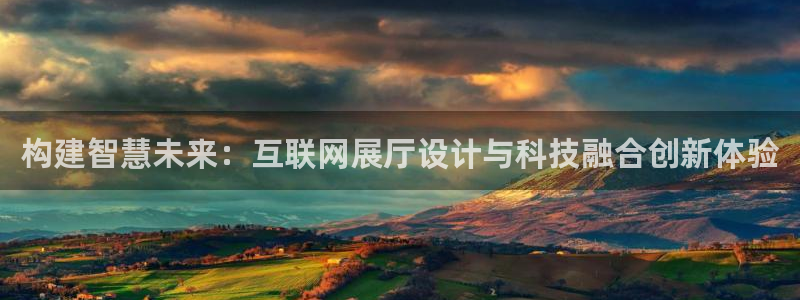 天狮娱乐i 判官