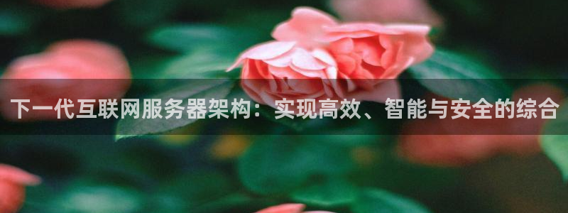 天狮娱乐平台怎么样