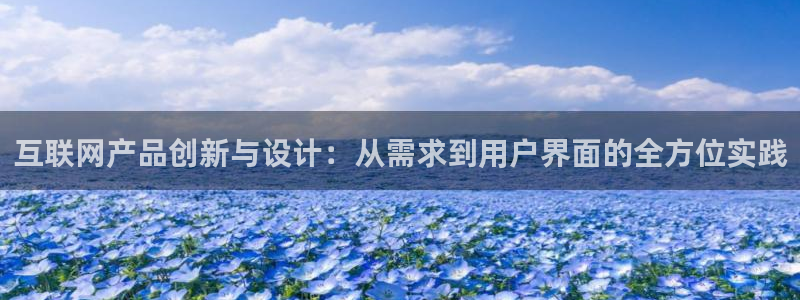 天狮娱乐 b主管61166：互