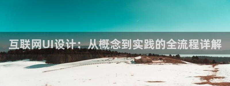 狮山天街娱乐圈