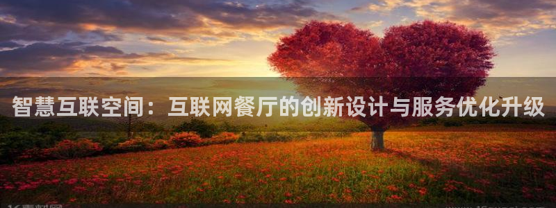 天狮娱乐主管29229