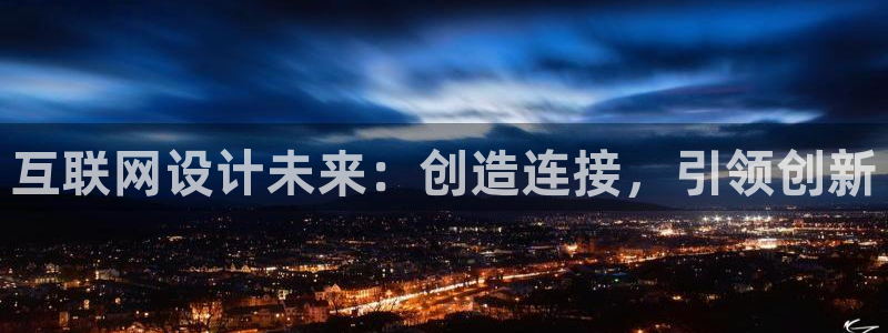 天狮娱乐彩票真假