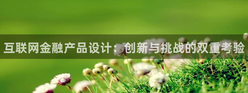 天狮娱乐是黑台子吗