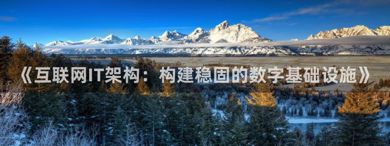 天狮娱乐app下载