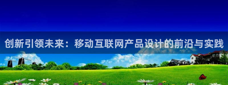 天狮娱乐股东主管