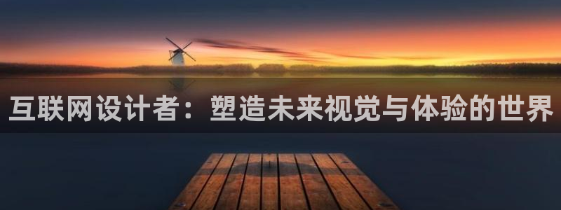 天狮娱乐主管191166薇星h