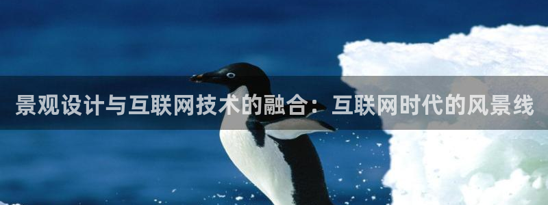 天狮娱乐1990