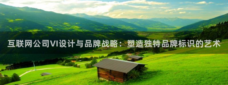 天狮娱乐道