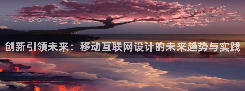 天狮娱乐授权