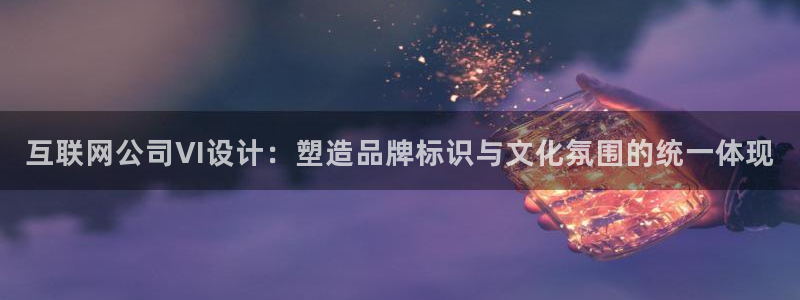 天狮娱乐平台找谁