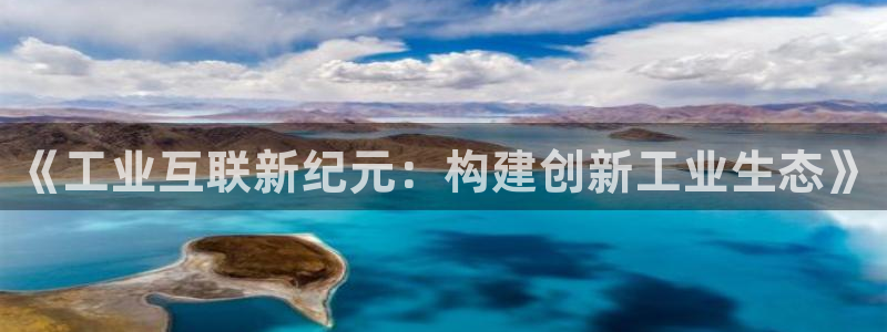 天狮娱乐优惠