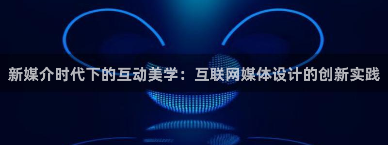 天狮娱乐 官方网站