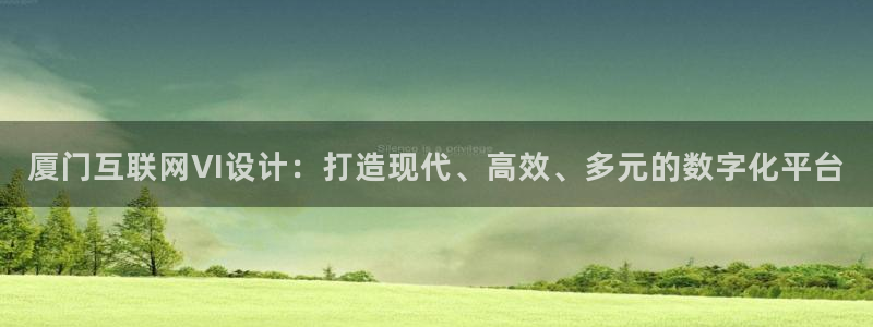 天狮娱乐分分彩平台