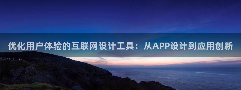 天狮娱乐来0 1311