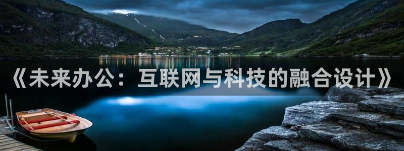 天狮娱乐p实 权