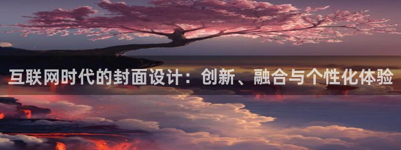 天狮娱乐招商29229