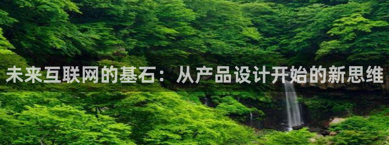 天狮娱乐主管57757