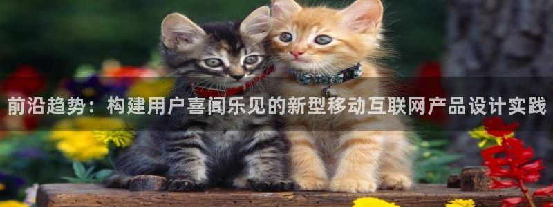 天狮娱乐 a主管98663