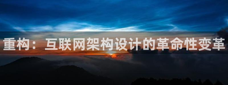 天狮娱乐然