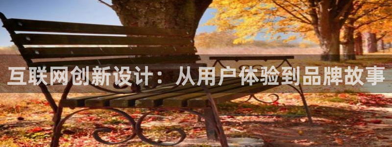 天狮娱乐i 判官