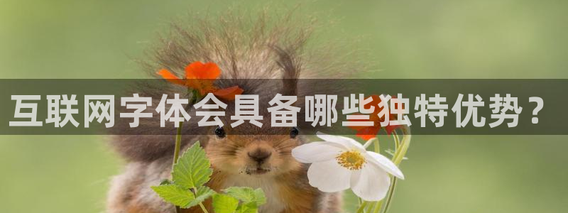 天狮娱乐平台怎么样