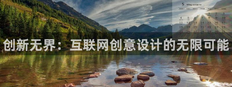 天狮娱乐分分彩下载